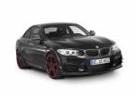 BMW ACL2 by AC Schnitzer 2017 года